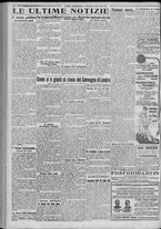 giornale/TO00185815/1922/n.293, 5 ed/006